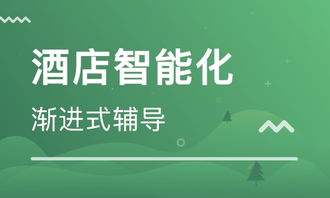 北京餐飲管理培訓(xùn) 學(xué)校與培訓(xùn)機(jī)構(gòu)排名詳解